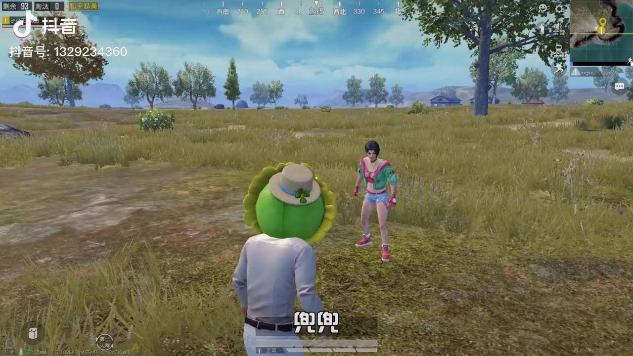 王老师吃鸡兜兜找我诉说心声原来做一个学生党这么辛苦