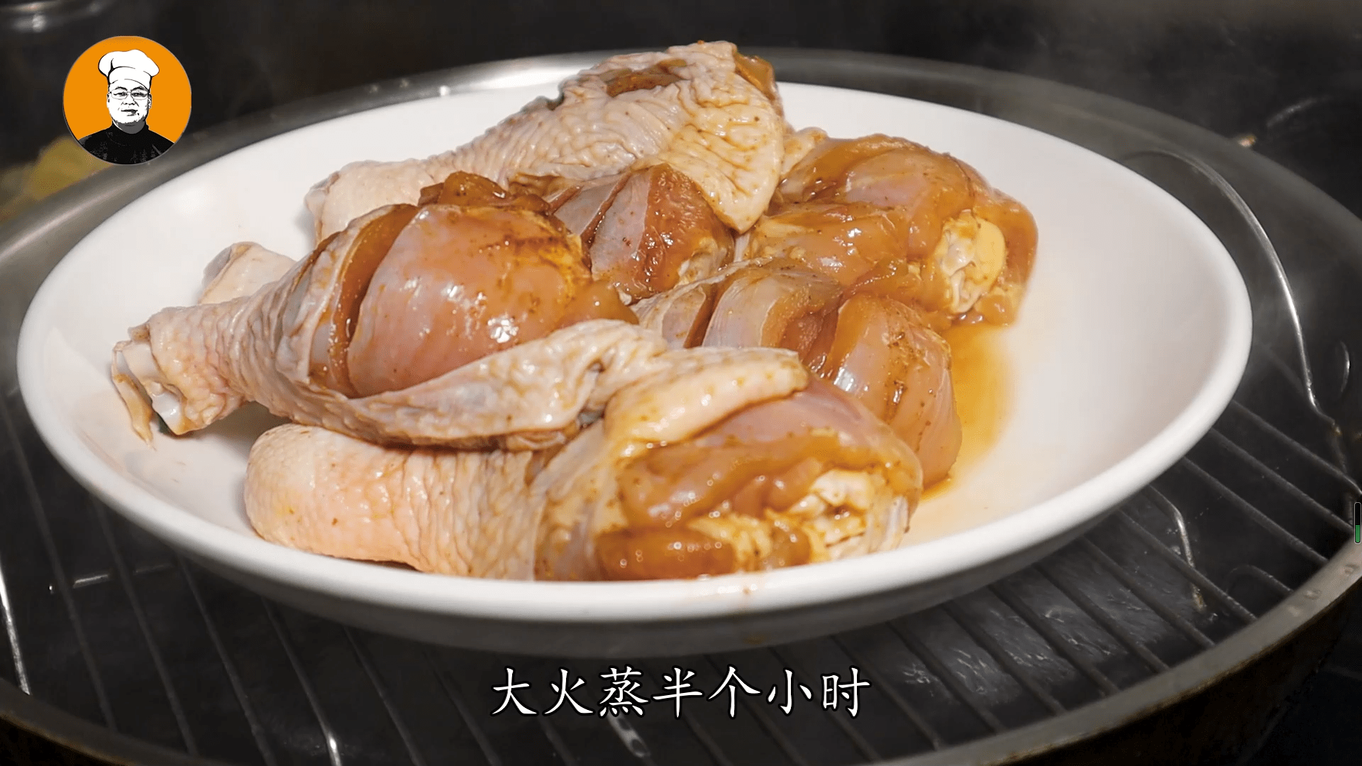 清蒸鸡腿要多久时间 963bc655cbfe4319980e8bcd9b3f3df2.png