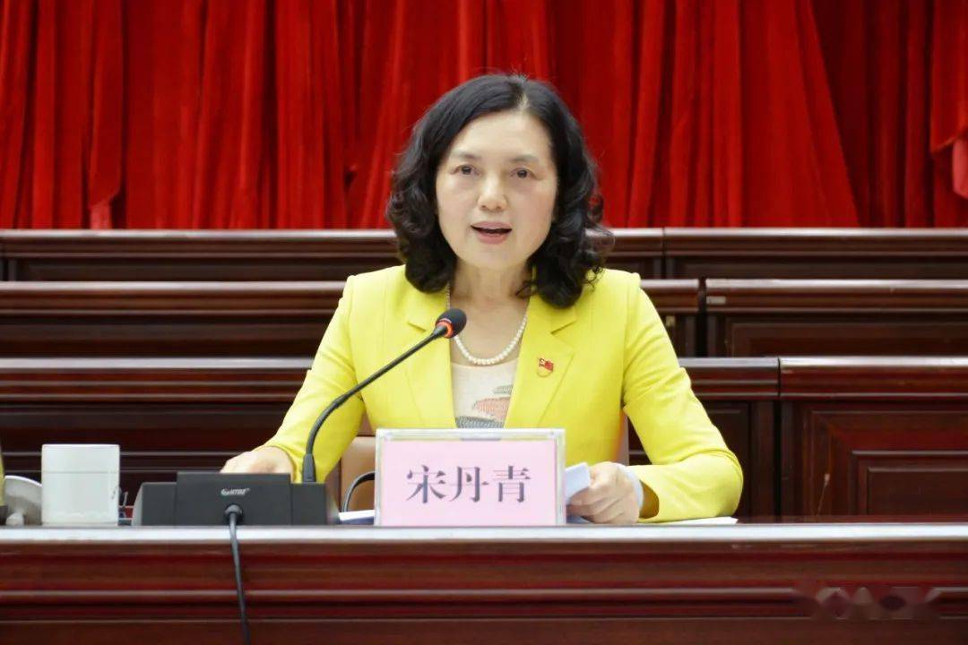 化州市庆祝五一国际劳动节暨劳模劳动竞赛表彰大会胜利召开