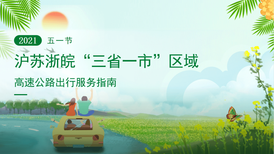 acaa85815fc641c3865b3f27bb5d2884.png