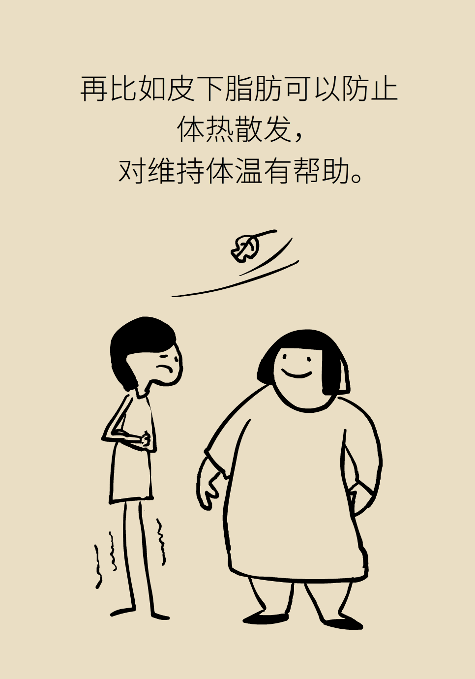 b89ff4b023e9408caf7e3d65b765dae0.png