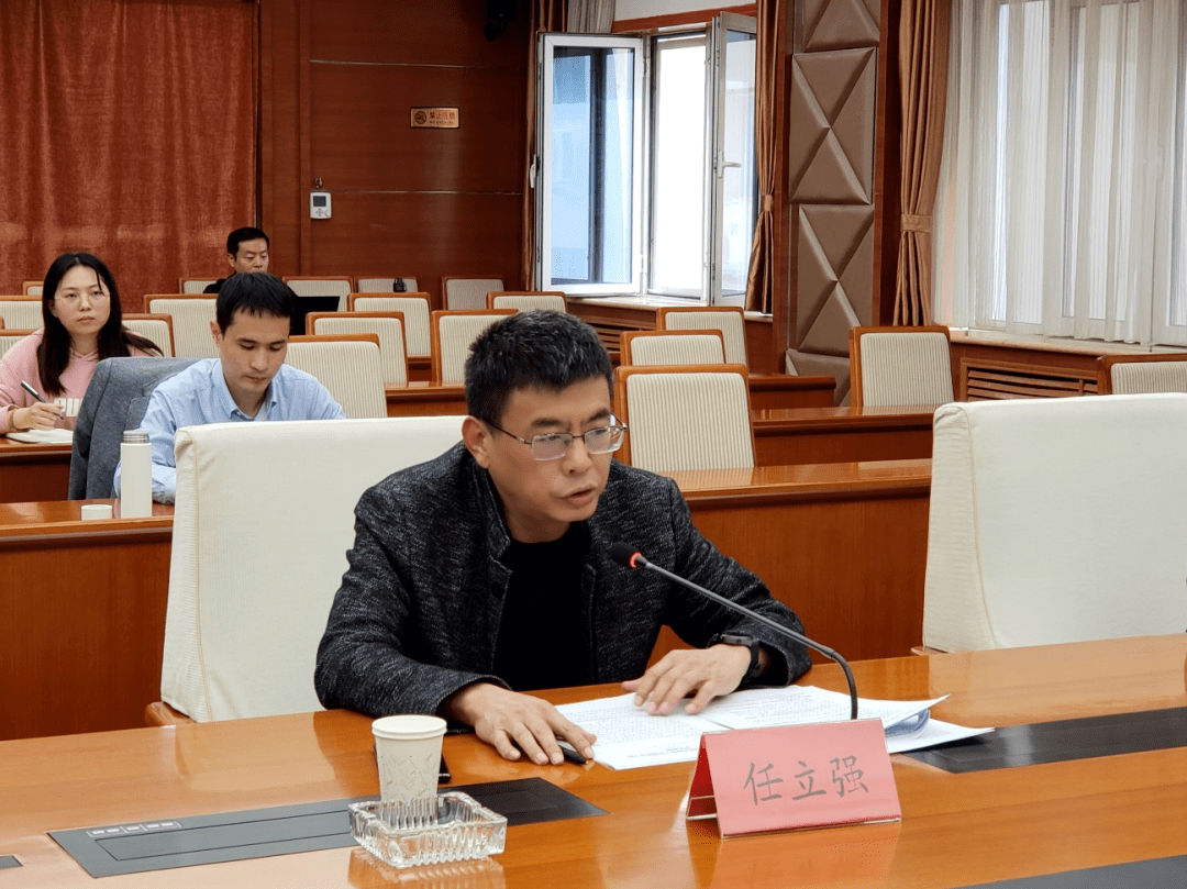 河北省生态环境厅召开全省农村黑臭水体排查整治工作视频会