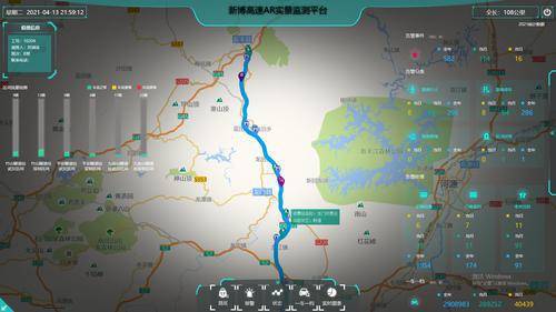 深高速|交通“智慧脑”上线！广东武深高速AR实景护航五一假期
