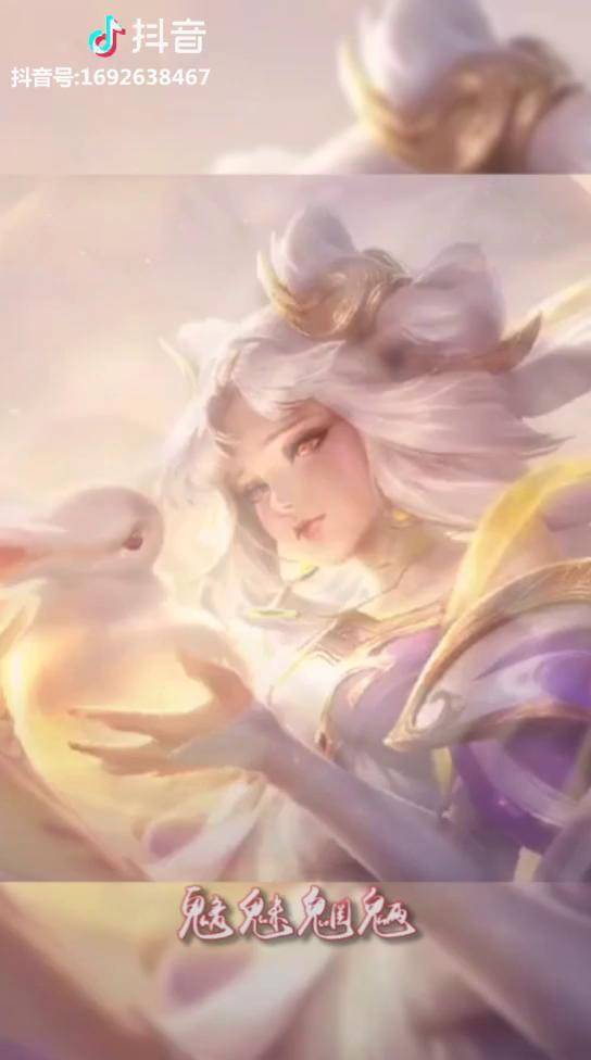 嫦娥应悔偷灵药,碧海青天夜夜心王者荣耀 古风 壁纸 嘴型太难对了