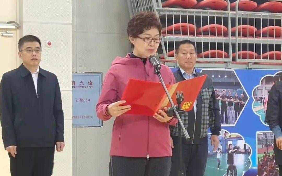 市委宣传部副部长,市文体广电和旅游局党组书记,局长 史文翠 致辞03