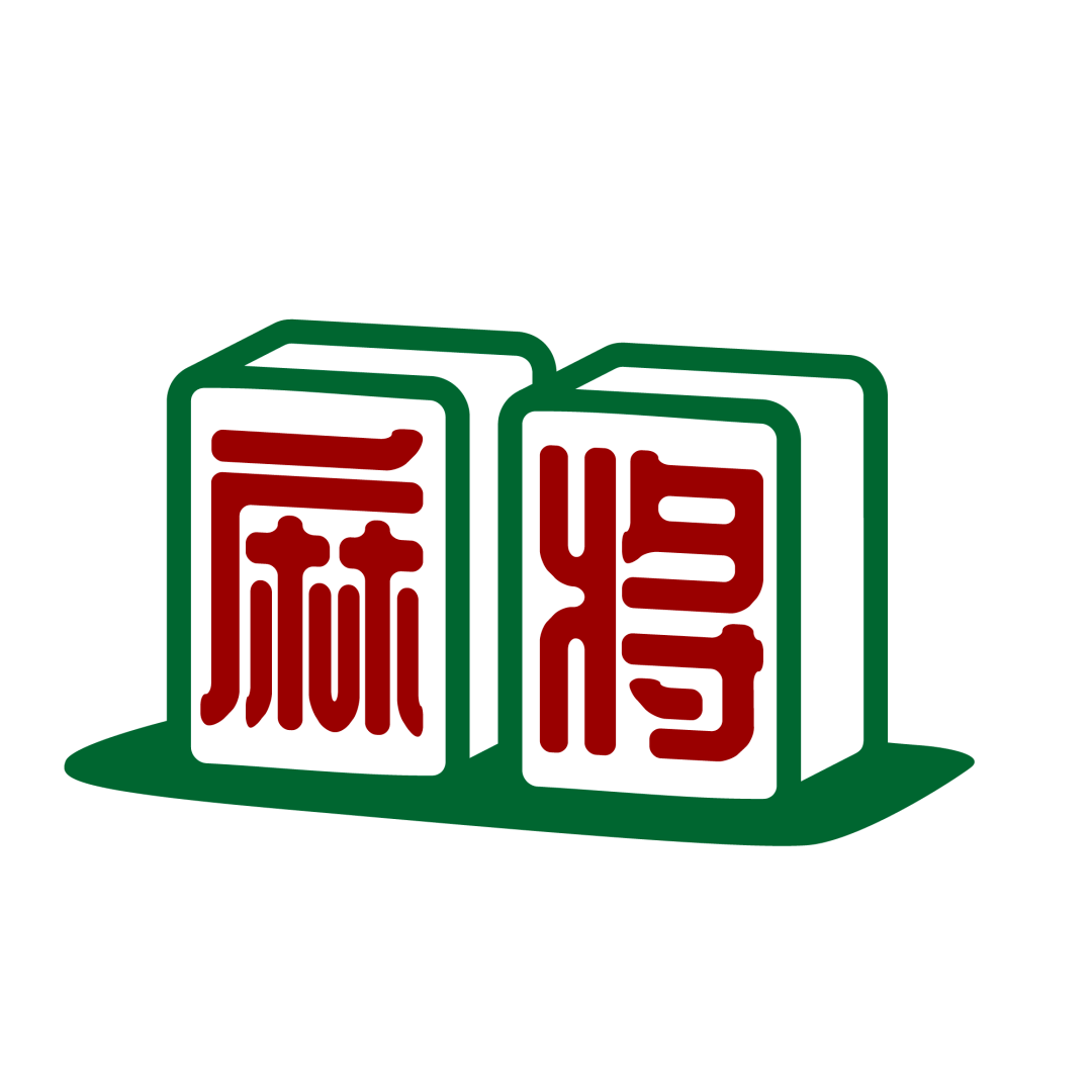 麻将图片大全矢量图图片