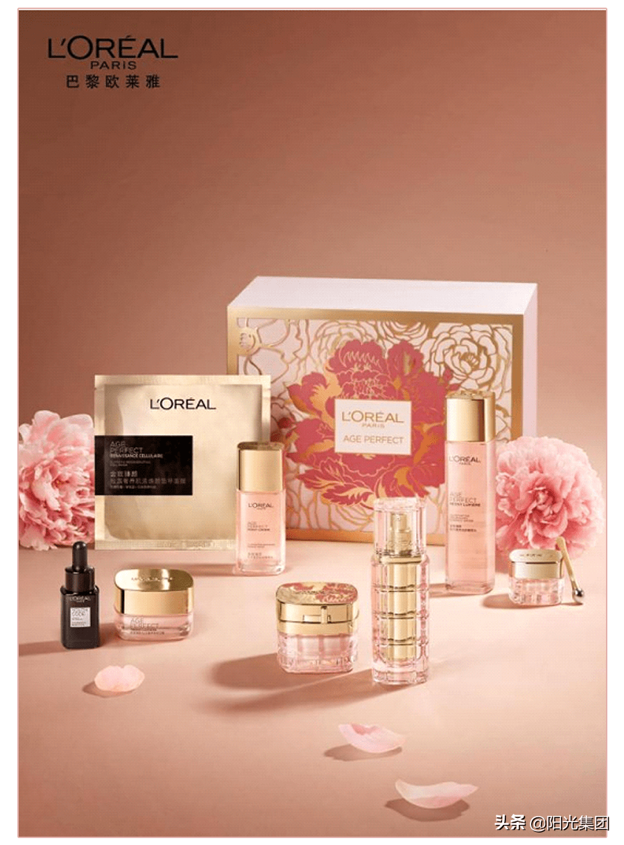 牡丹粉妍系列礼盒