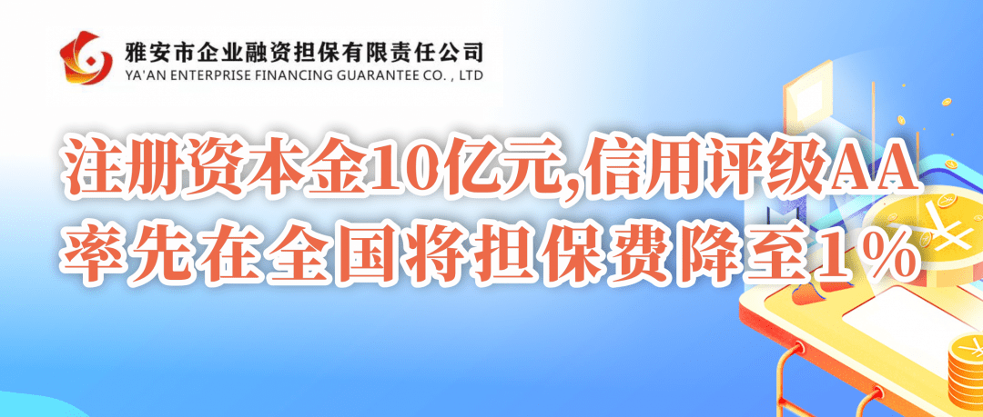 2bef040211ed45ac884eb82737ad6084.png
