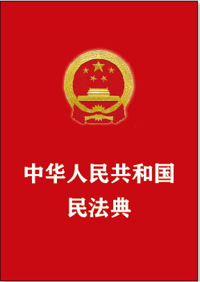 2e08028c4b32483fa4f51f9d434306ab.png