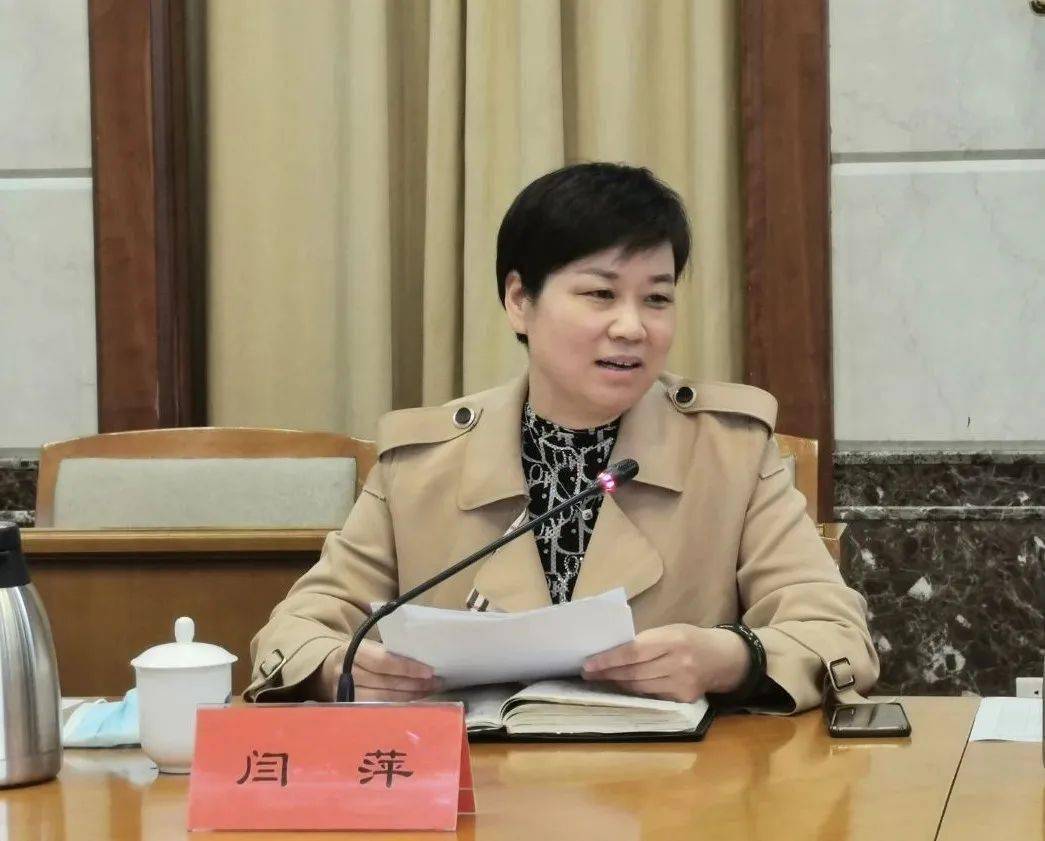 顺义区召开乡情村史陈列室和精神文明宣传视屏建设推进会