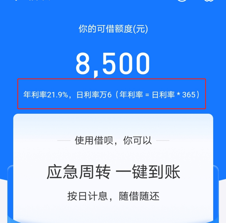 42dee32f95d74278bd7c69d853de2391.png