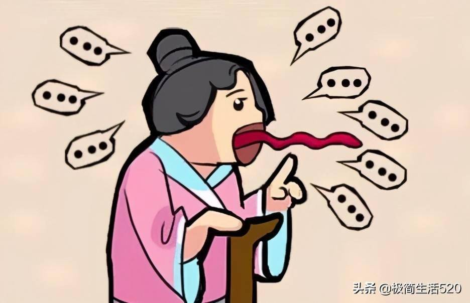 什么尽笑成语_成语故事简笔画(3)
