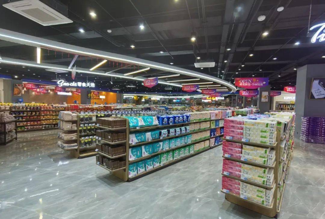 凡在5月1日-5月3日,顾客在秋枫购物广场一次性购物满68元,可凭购物