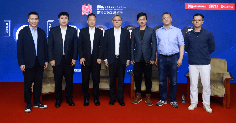 各位嘉宾在会后合影留念(从左至右依次是:王义之,王凯平,石君,李辉