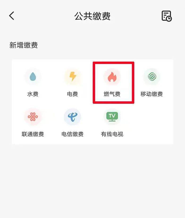 b12c1e44cf2b431b937a3f24bf29db30.jpeg