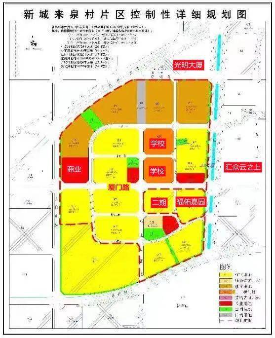 薛城人口_薛城 打造西部经济隆起带最具发展活力城市(2)