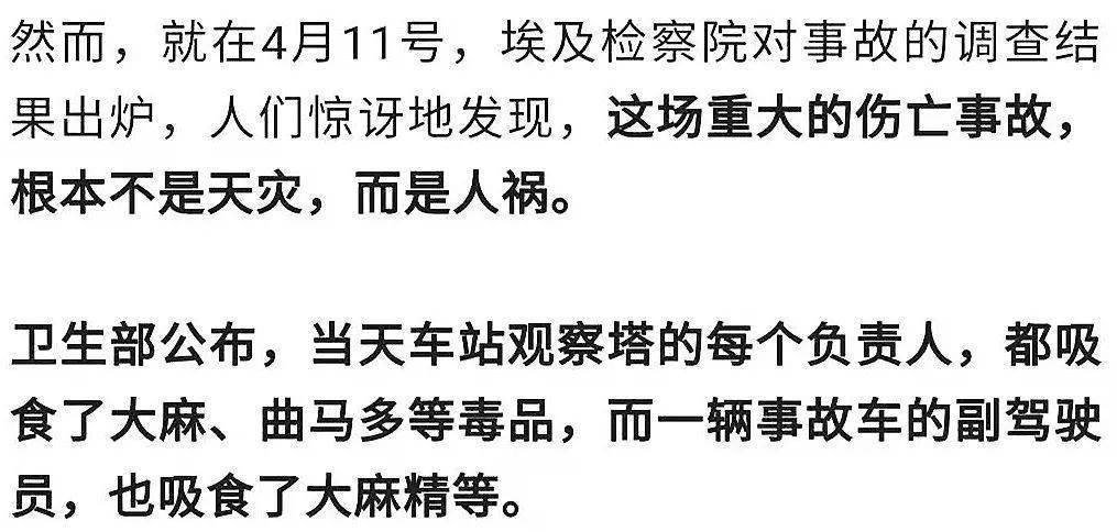 200人口头指正能成为证据吗_某天成为公主图片(3)