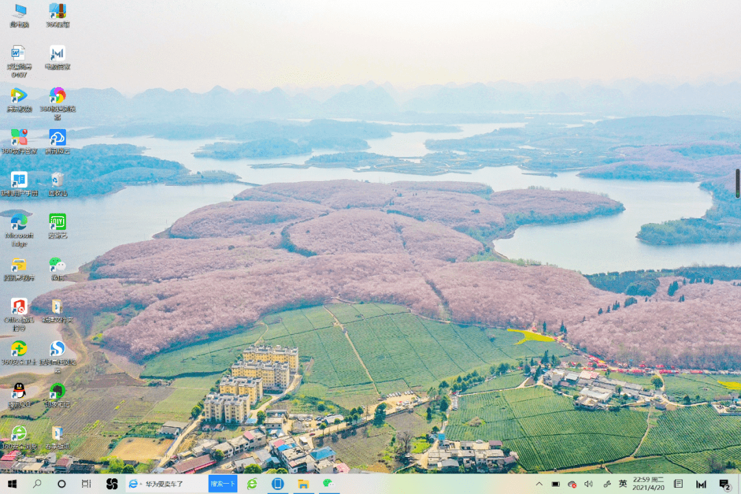 贵阳久长镇有多少人口_贵阳地图与人口(2)