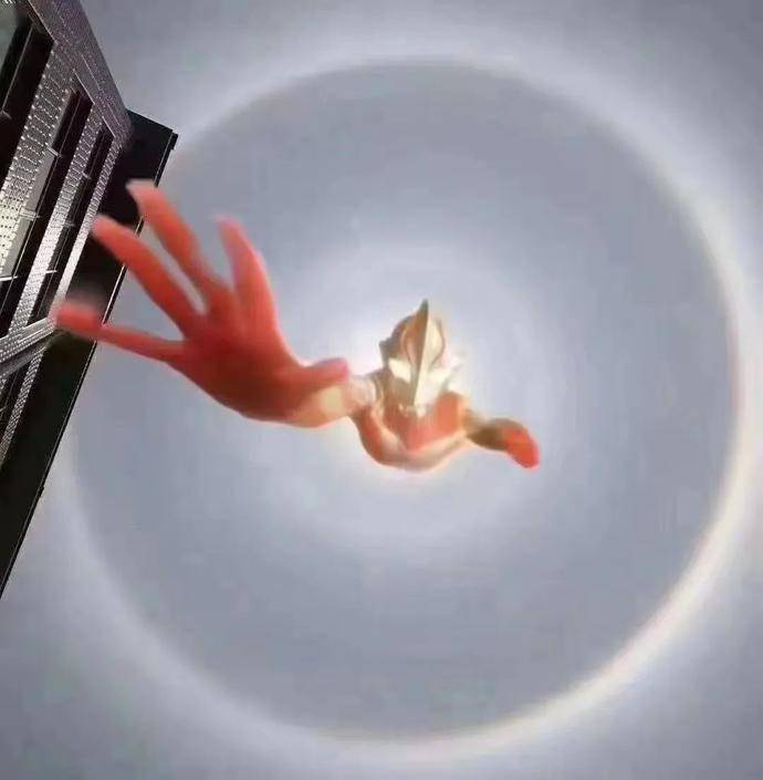 罕见快看你头顶的太阳长光环了