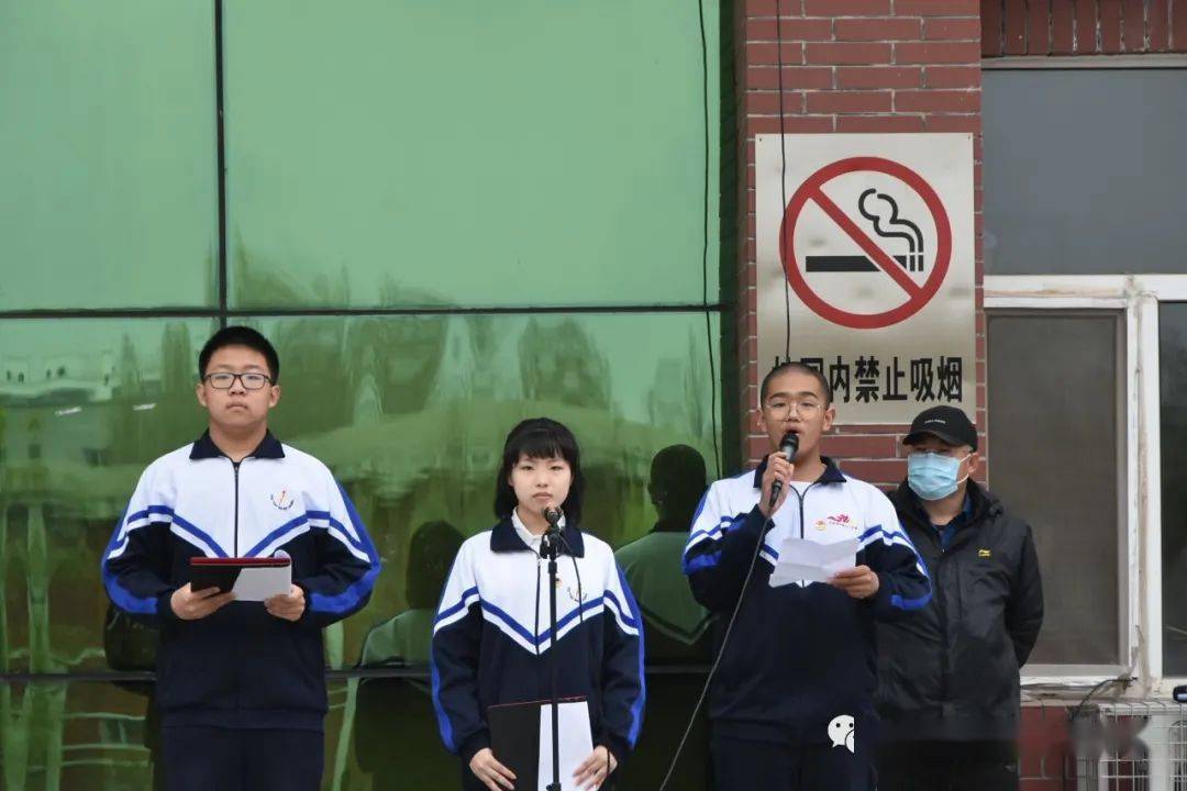 基层团讯吉林油田第十二中学青春向党61奋斗强国主题团日活动暨入团