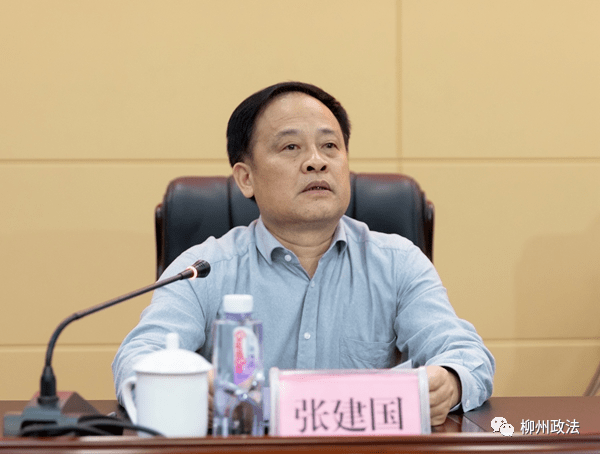 柳州市召开政法队伍教育整顿第二次警示教育大会_周彬