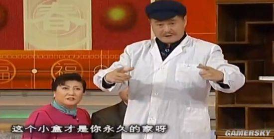 18年前春晚的舞台上,赵本山在小品《心病》中用他最擅长的诗朗诵将这