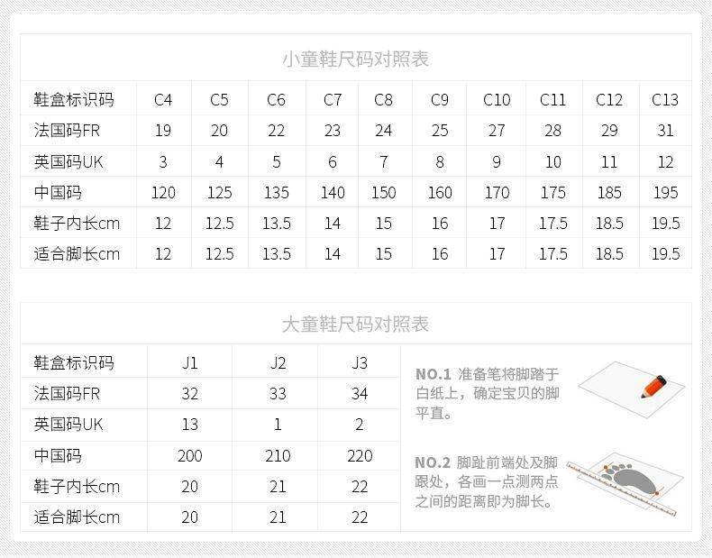 我家娃年年穿的native洞洞鞋舒适无敌还能搭亲子款