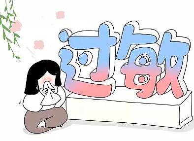 被"毛絮雨"暴击?春季过敏自救指南来了!_花粉