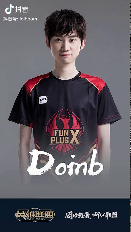 doinb告诫韩国选手不要为钱来lpl我们不需要这种选手英雄联盟s9