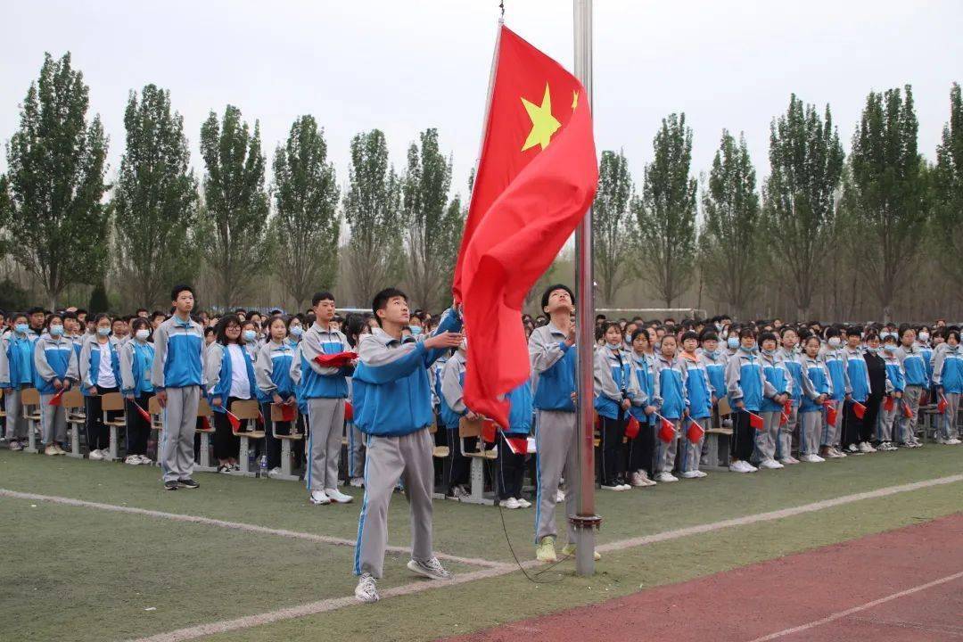 一中校领导进行致辞永清共青团