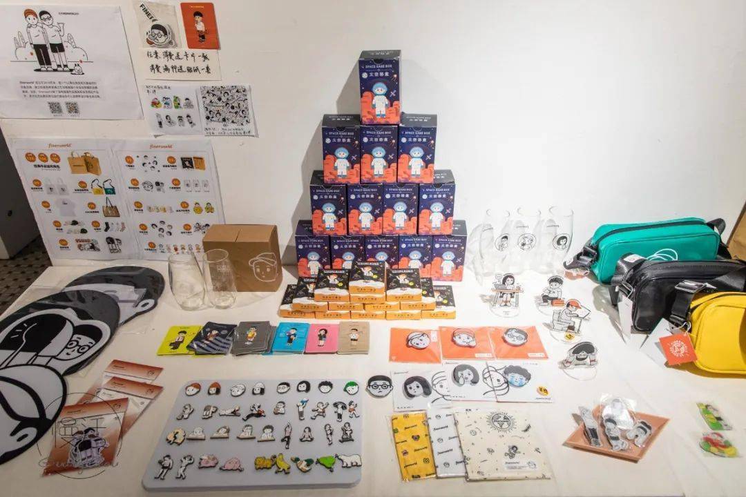 怎么创造自己的小店 4763a912e2e64ab09a30738380227685.jpeg