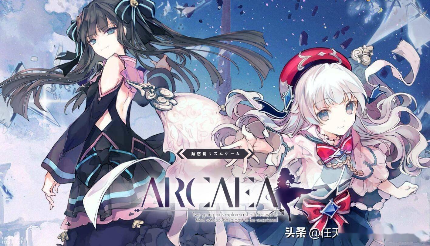 下落式音樂節奏遊戲《arcaea》5月18日登陸switch_操作