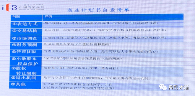 总之一句话是为了GDP_疫情过后,房地产或将继续承担恢复国民经济的重要功能