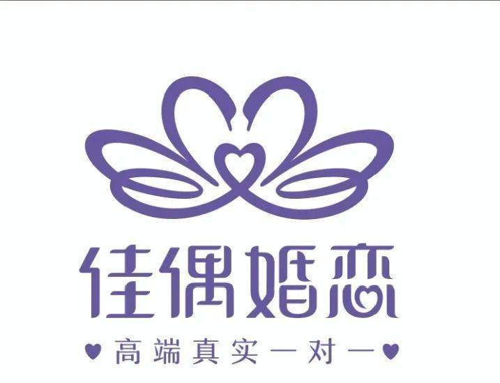 5月1日—4日,淮海红娘&佳偶婚恋父母相亲会将搭乘第40届房地产博览会