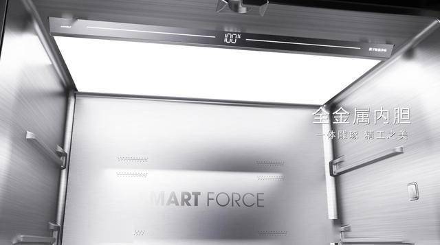 海信推出全球首款全金属内胆冰箱 精致外观点亮品质生活-家电圈官网