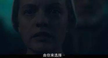 既恐怖又暴虐的C度剧,终于来了!