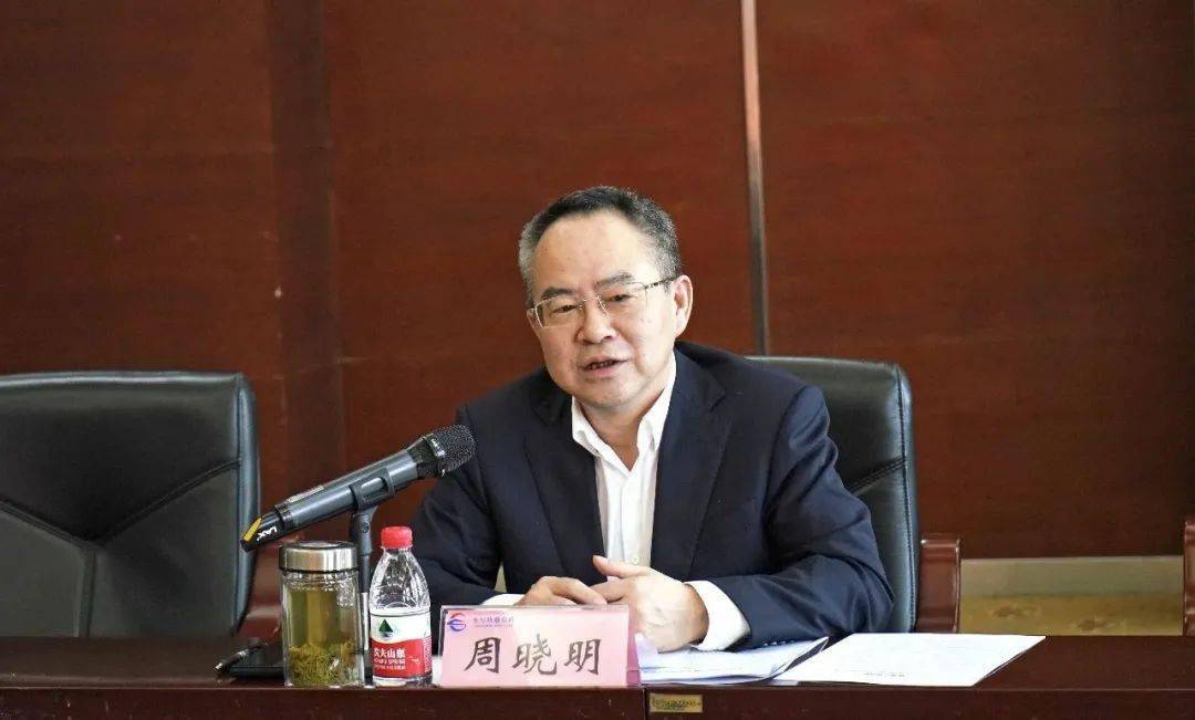 长沙市轨道交通发展研究会正式揭牌