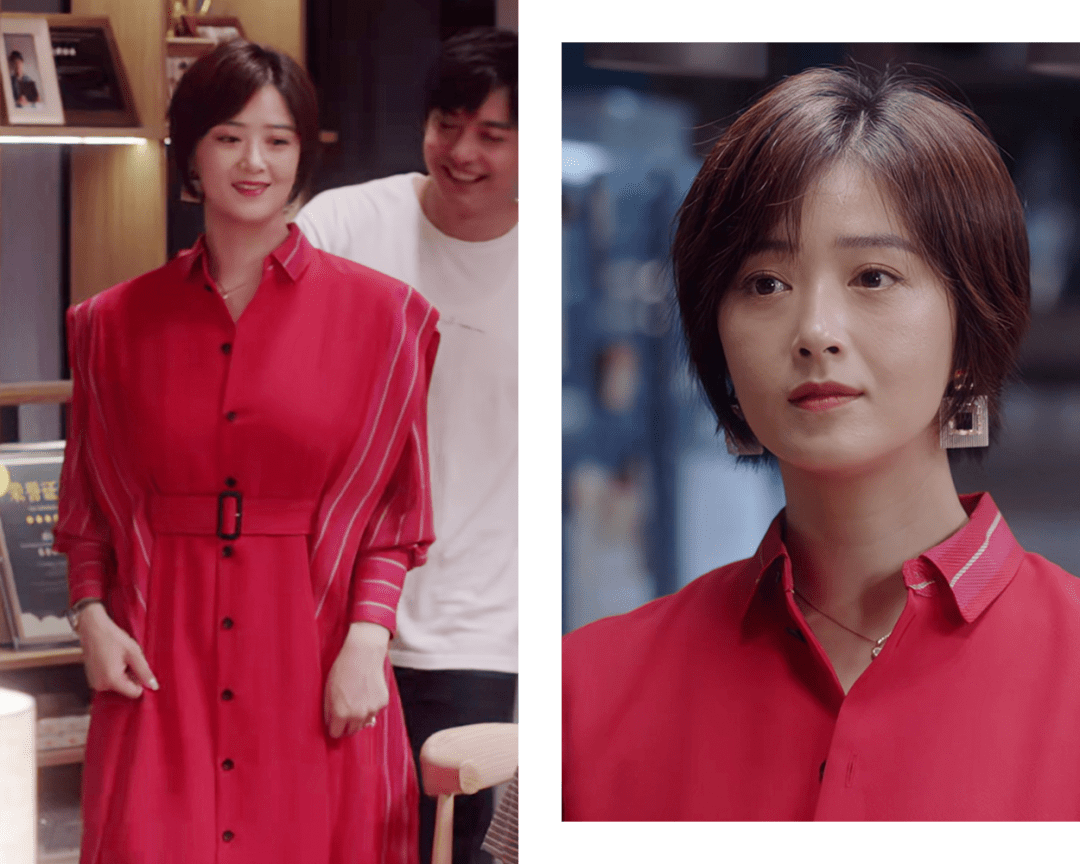 小舍得穿搭太美了