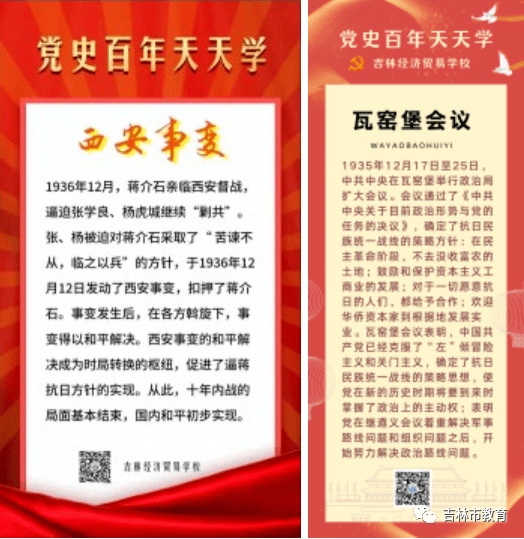 81dc30fe60e24c94b8c739173861b355.png