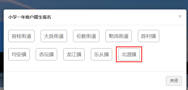 88ea52ea2f6146d88825c4d59b97b3c6.png