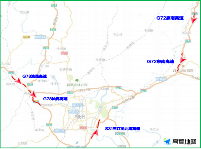 若汕昆高速与三北高速拥堵