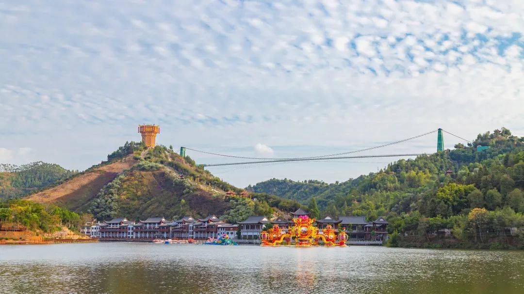 熙和灣客鄉文化旅遊產業園