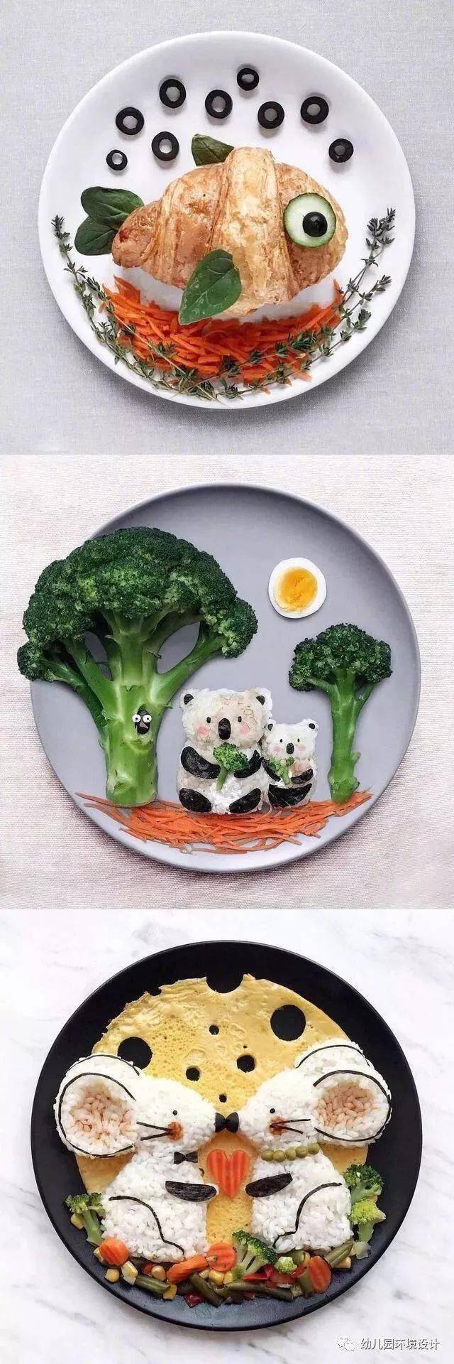舌尖上的艺术让你的幼儿园儿童餐不再鸡肋get起来设计分享