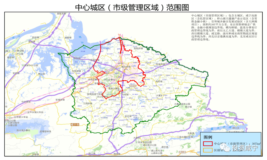 孝感禁鞭区域地图图片