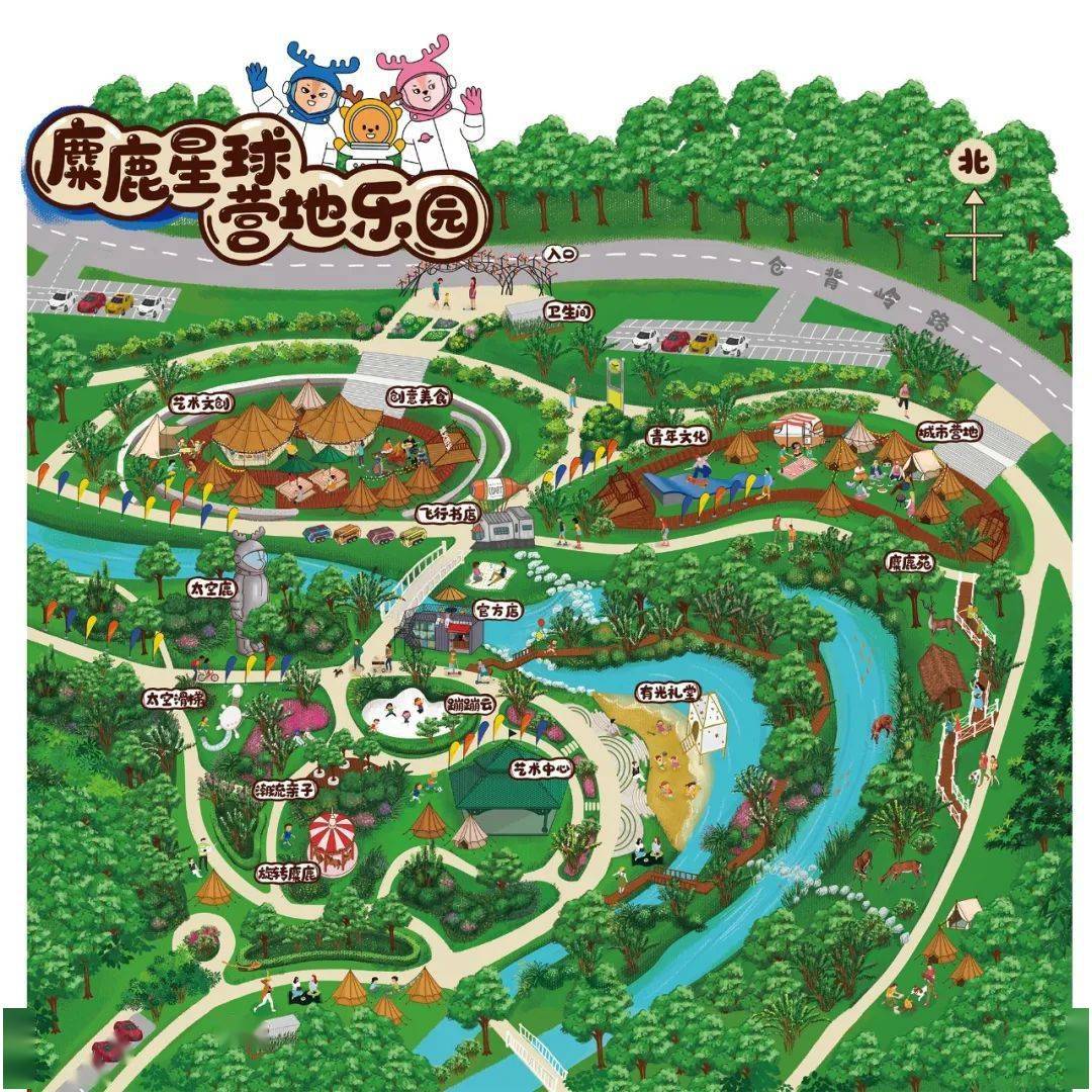 如此多的精彩表演,五一假期快乐不重复,就来赣州麋鹿星球!