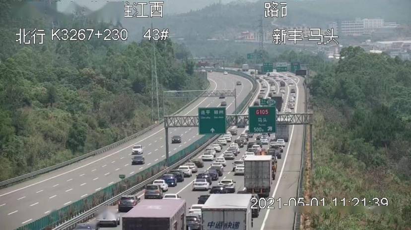 假期首日出行热大广高速车流增长近7倍