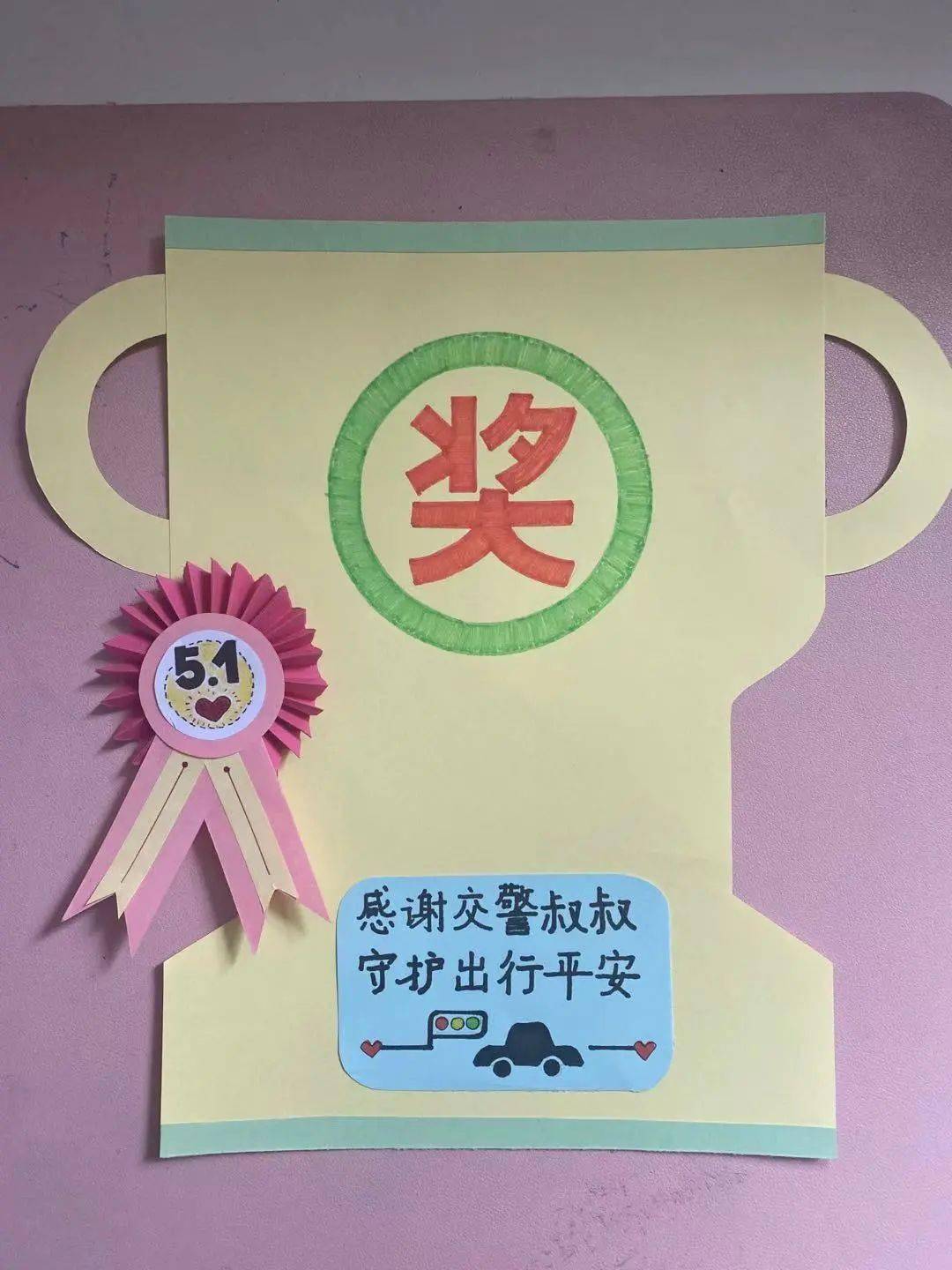 劳动节最好的致敬方式是劳动