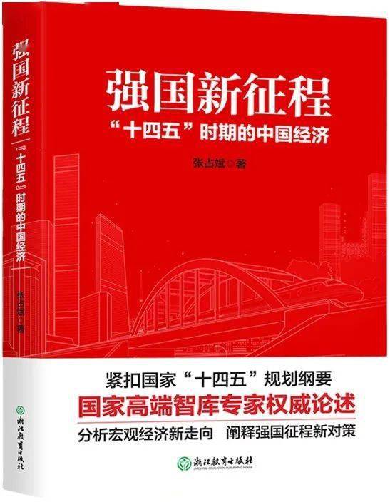 全国出版社排名_全国地图