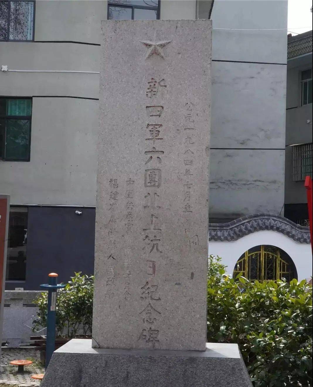 在宁德打卡这些"网红"地,寻找快乐星球!_闽东独立师