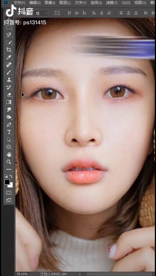 ps想要双眼皮其实很简单学到就是赚到p图